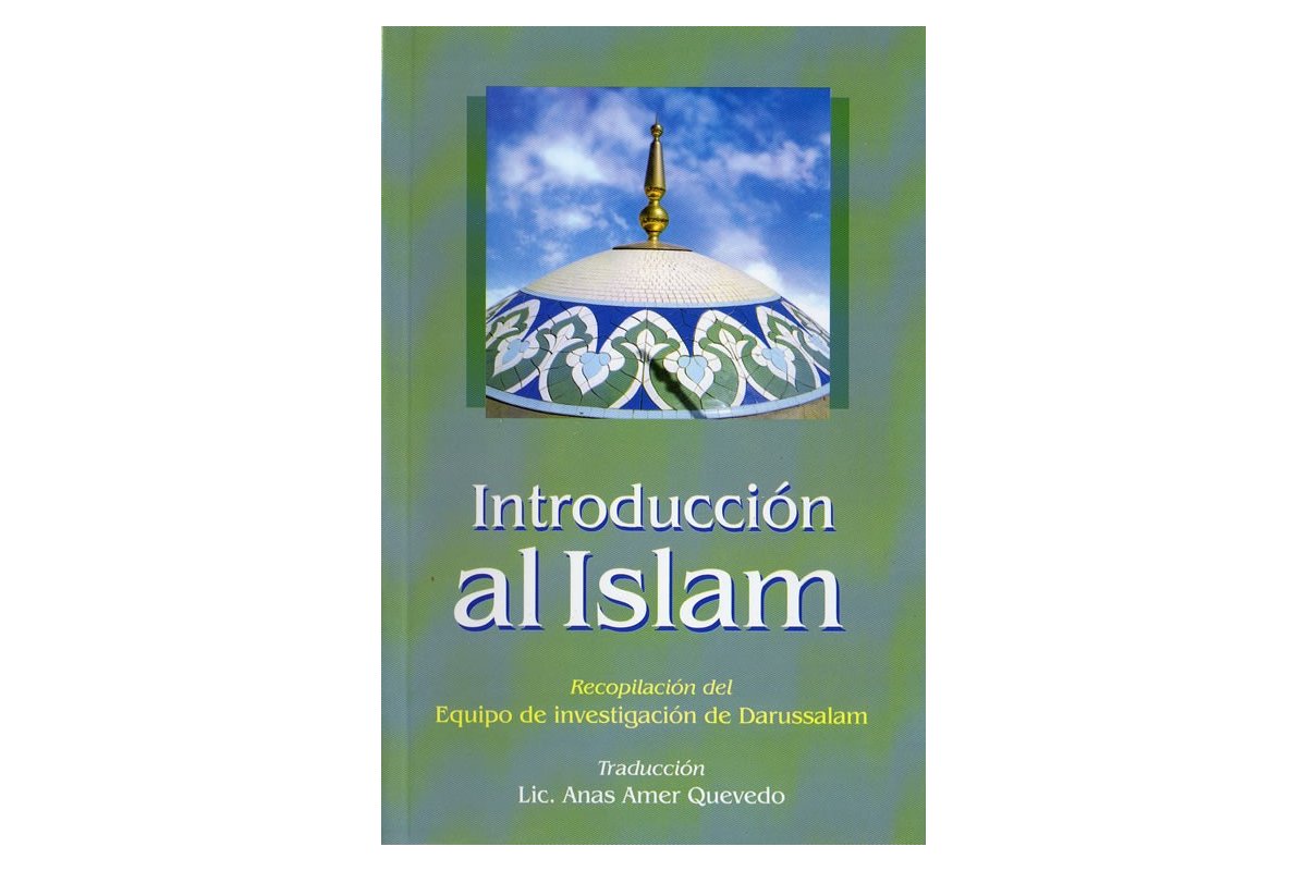 Una Introducción Al Islam